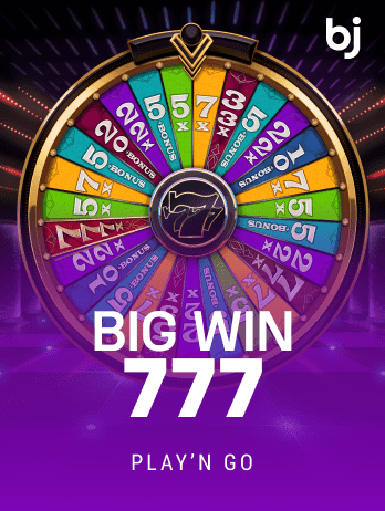 Big Win 777 screenshot